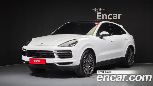 2022 Porsche Cayenne