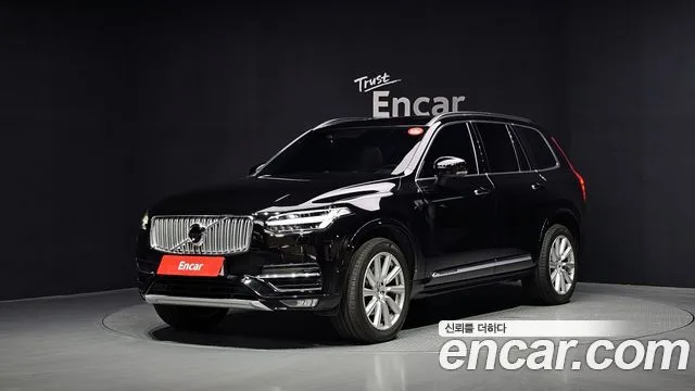 2019 Volvo XC90
