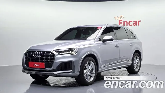 2021 Audi Q7