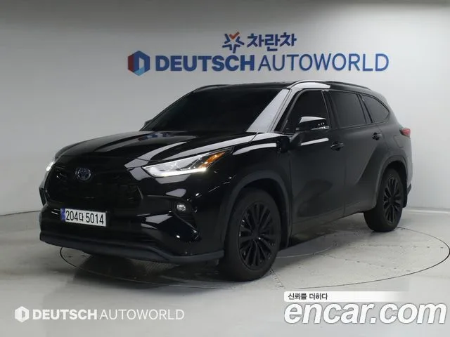 2023 Toyota Highlander