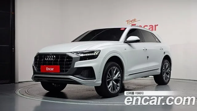 2021 Audi Q8
