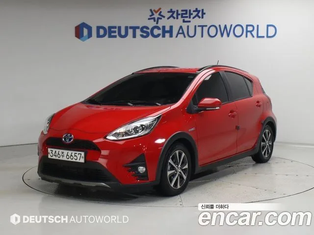 2020 Toyota Prius