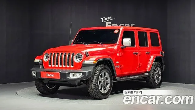 2021 Jeep Wrangler