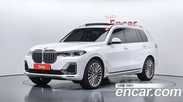 2020 BMW X7
