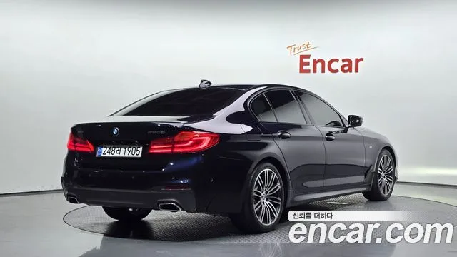 2020 BMW 5-Series