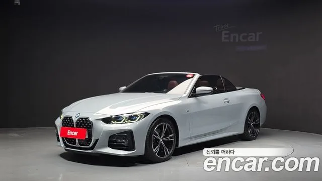 2022 BMW 4-Series