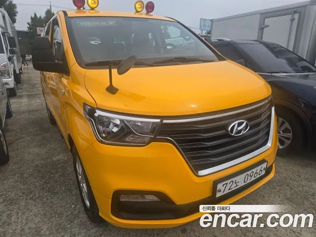 2020 Hyundai Starex
