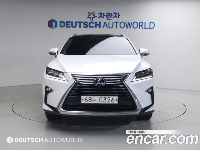 2017 Lexus RX, foto 3