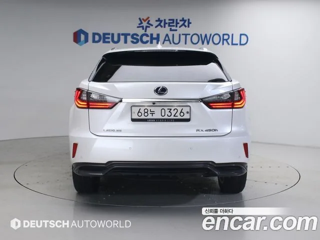 2017 Lexus RX, foto 4