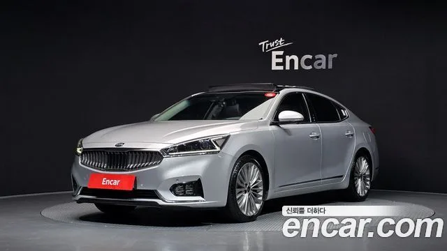 2016 Kia K7
