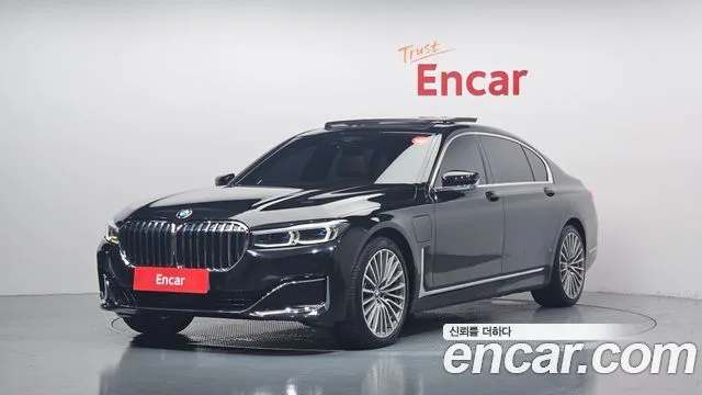2020 BMW 7-Series