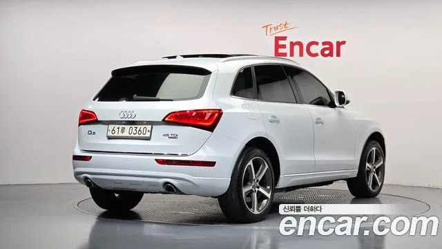 2016 Audi Q5, foto 2