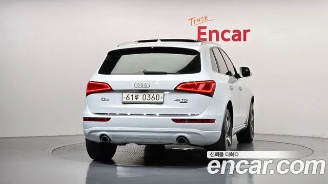 2016 Audi Q5, foto 4