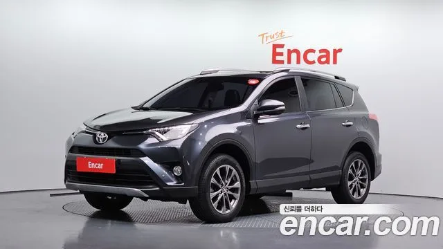 2017 Toyota RAV4