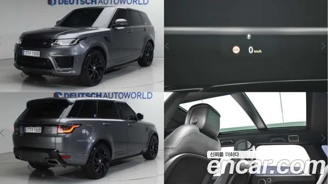 2019 Land Rover Range Rover Sport