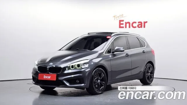 2018 BMW 2-Series