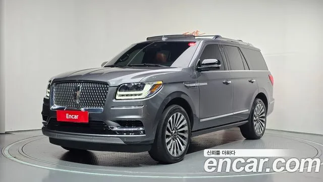 2021 Lincoln Navigator