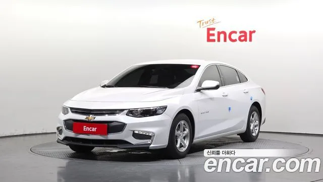 2017 Chevrolet Malibu