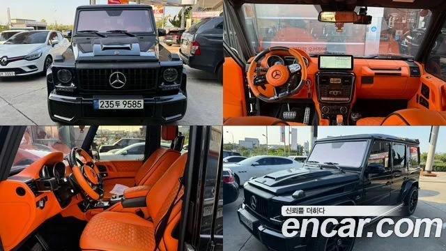 2016 Mercedes-Benz G-Class