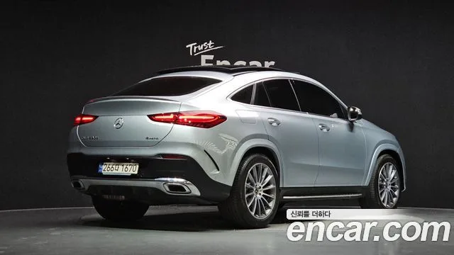 2023 Mercedes-Benz GLE-Class