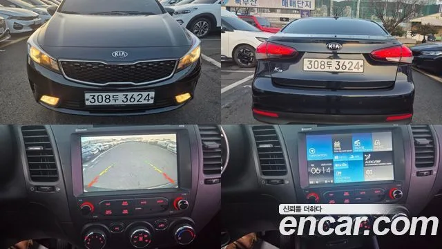 2017 Kia K3
