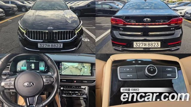 2020 Kia K7