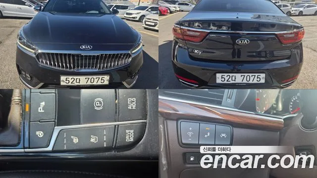 2017 Kia K7