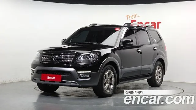 2019 Kia Mohave