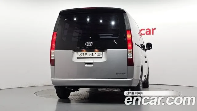 2022 Hyundai Staria, foto 4