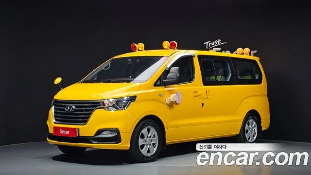 2019 Hyundai Starex
