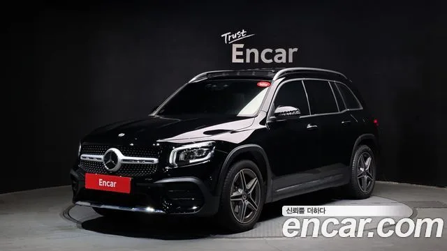 2023 Mercedes-Benz GLB-Class