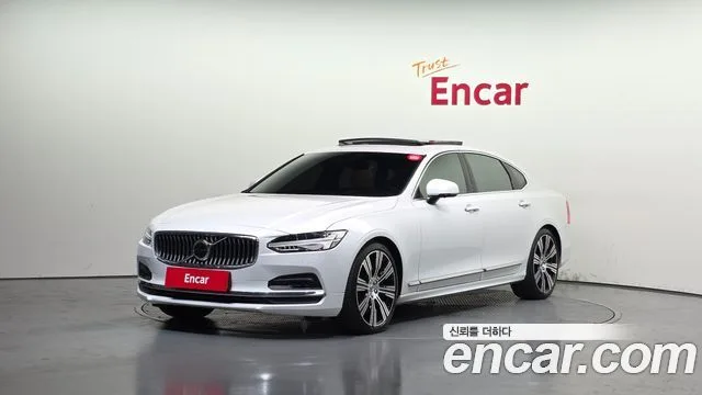 2021 Volvo S90