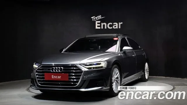 2021 Audi A8