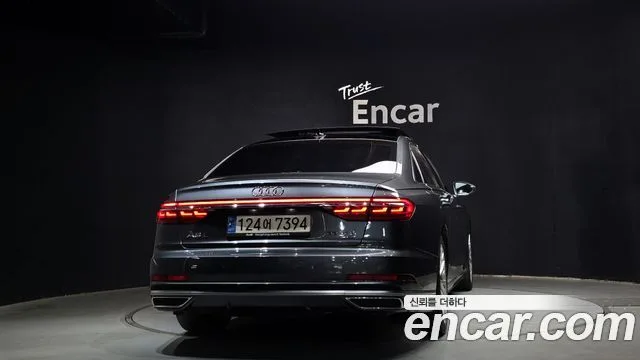 2021 Audi A8, foto 4