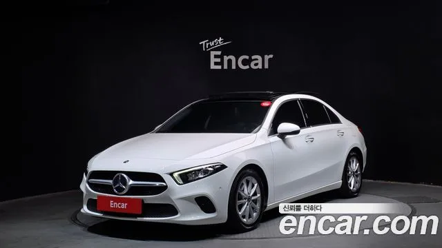 2020 Mercedes-Benz A-Class