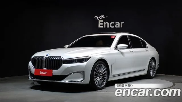 2020 BMW 7-Series