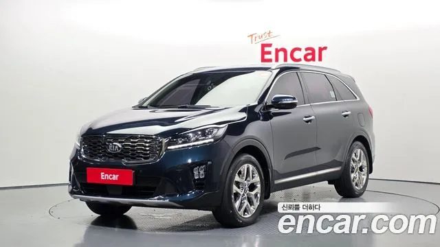 2020 Kia Sorento