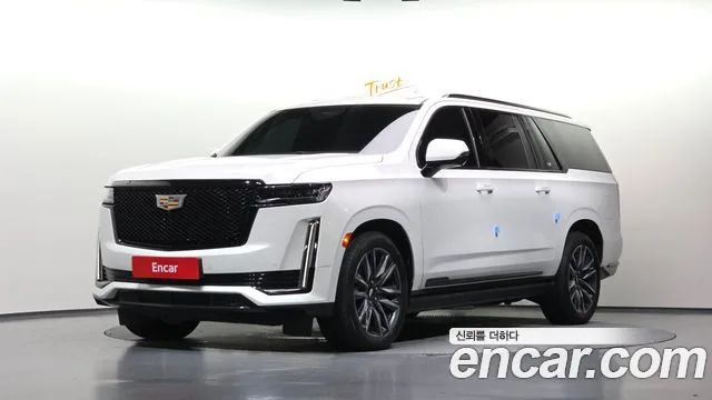 2023 Cadillac Escalade