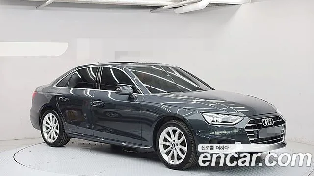 2023 Audi A4