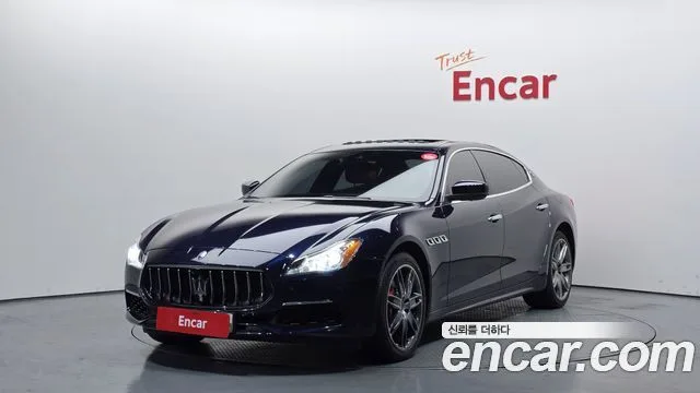 2017 Maserati Quattroporte