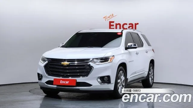 2020 Chevrolet Traverse