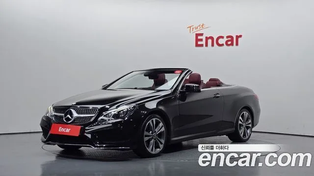 2017 Mercedes-Benz E-Class