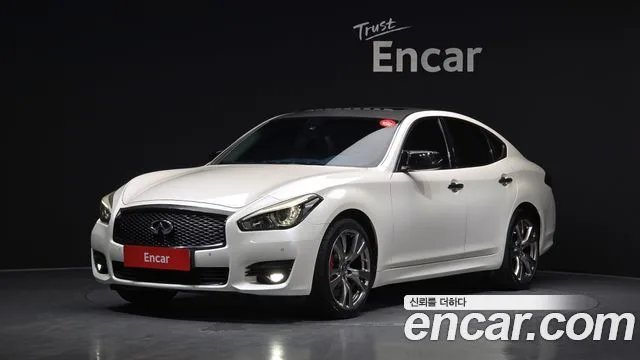 2016 Infiniti Q70