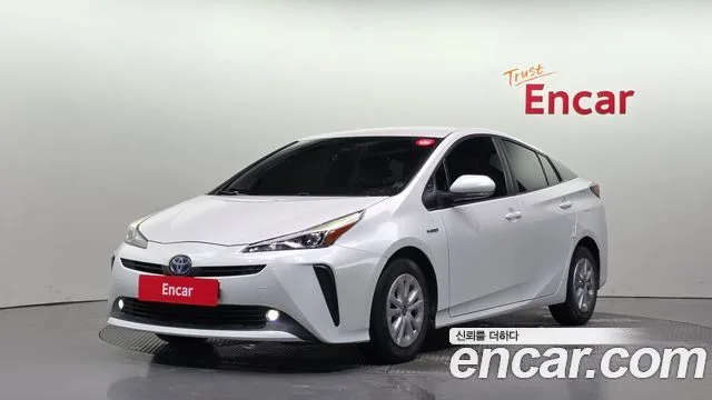 2022 Toyota Prius