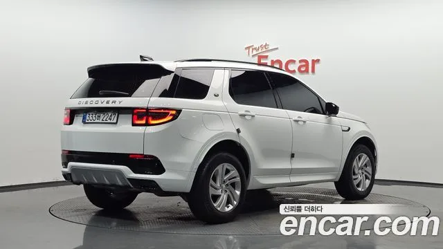 2025 Land Rover Discovery Sport