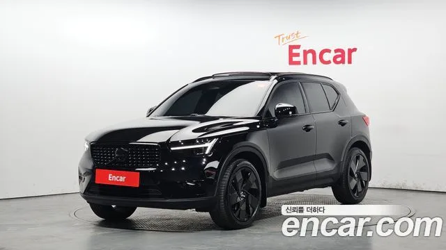 2025 Volvo XC40