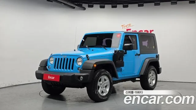 2017 Jeep Wrangler