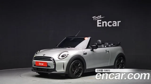 2024 Mini Cooper Convertible