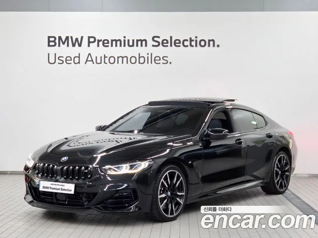 2025 BMW 8-Series