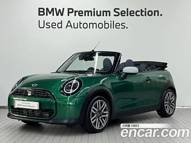 2025 Mini Cooper Convertible